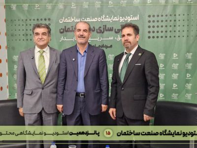 ۱۷۰ هزار هکتار بافت ناکارآمد شهری نیازمند بازآفرینی هستند