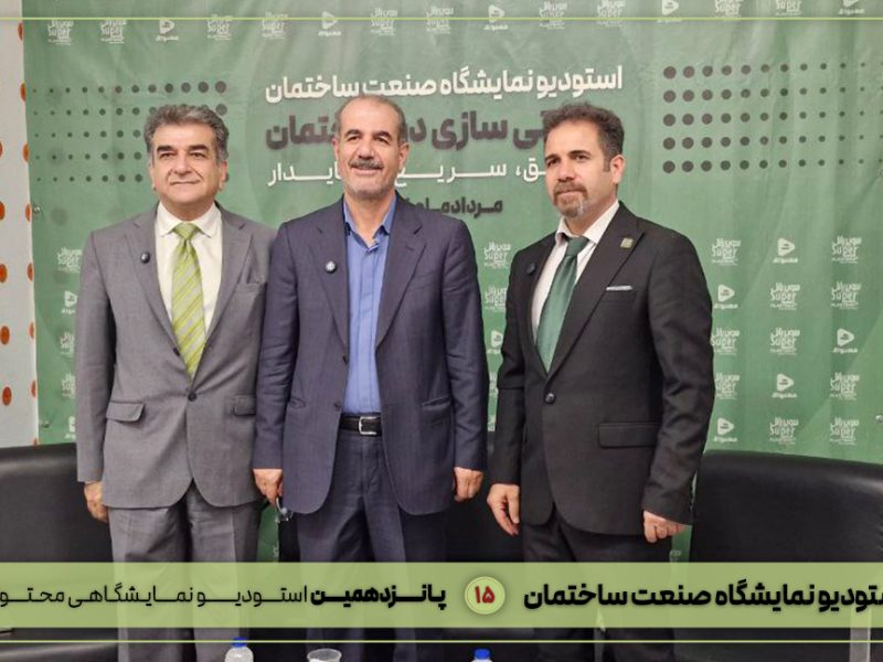 ۱۷۰ هزار هکتار بافت ناکارآمد شهری نیازمند بازآفرینی هستند