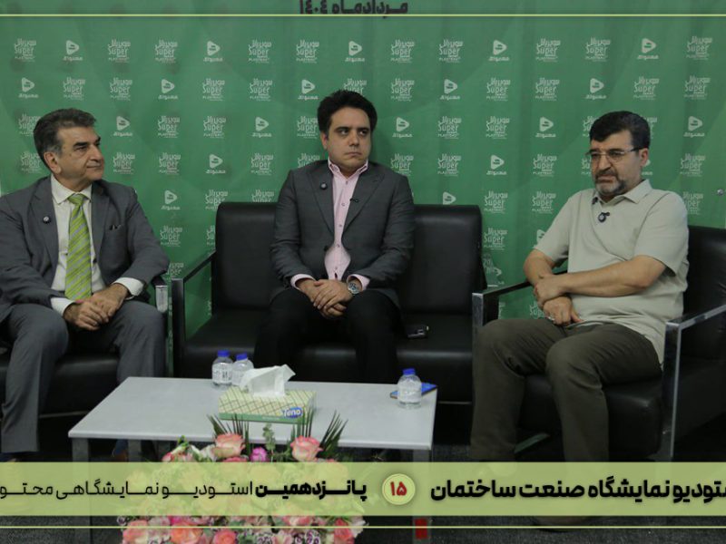 ضعف کنترلی نظام مهندسی، مانع بهینه‌سازی مصرف انرژی در ساختمان‌هاست
