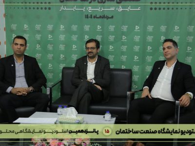 تعدد مسئولیت‌ها، ساخت‌وسازها رو بی‌متولی کرده است