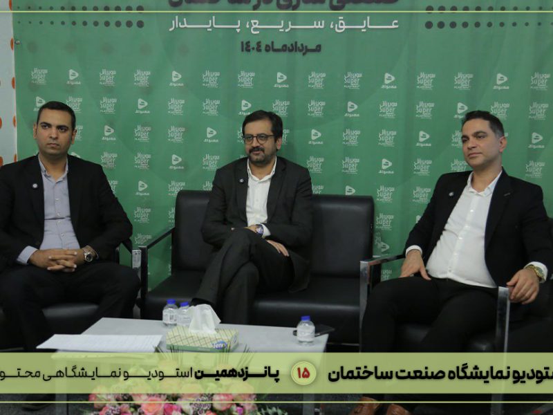 تعدد مسئولیت‌ها، ساخت‌وسازها رو بی‌متولی کرده است