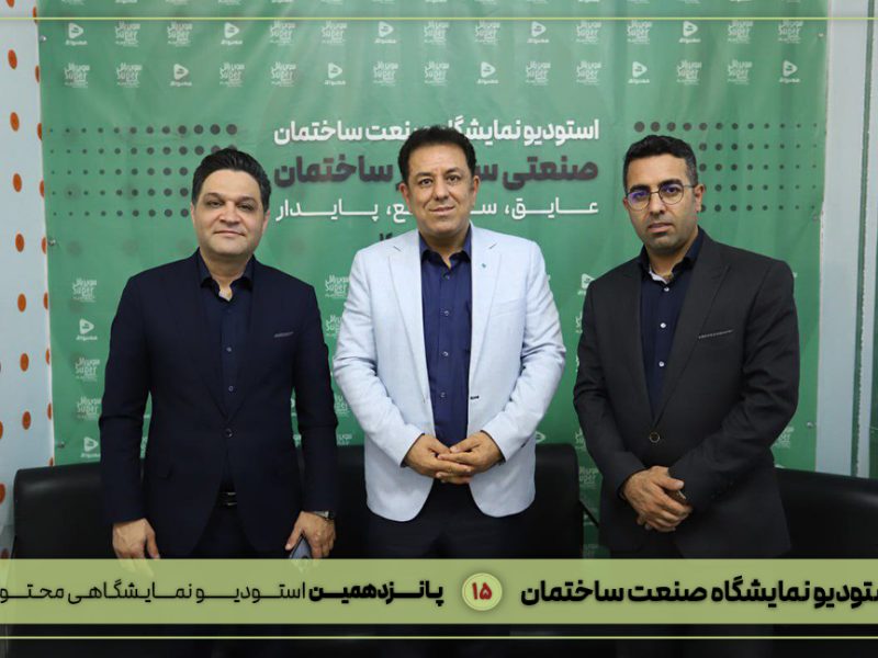 از متریال ضعیف تا پنل خورشیدی