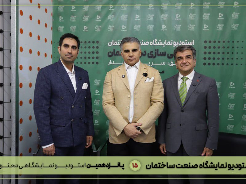 نادیده گرفتن طرح‌های جامع شهری