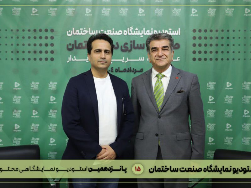 سبک‌سازی هوشمندانه با سوپرپانل
