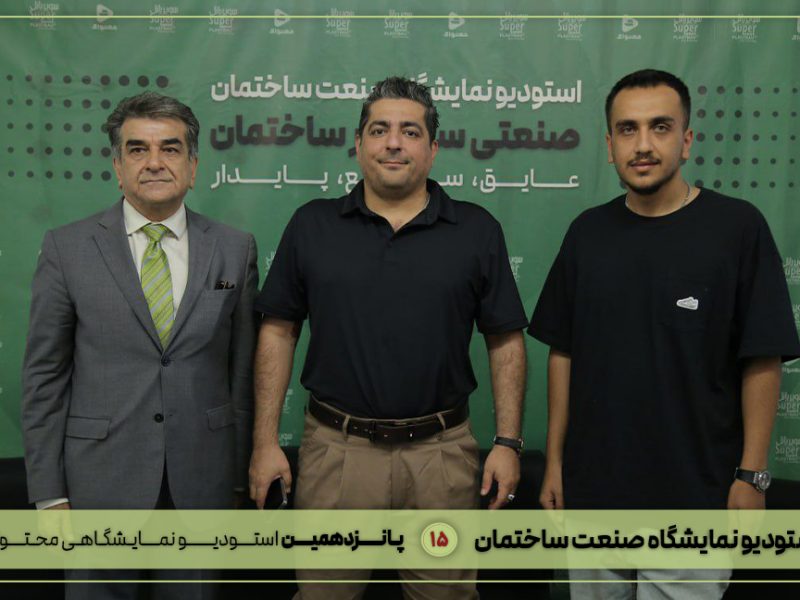 “سیستم‌سازی”؛ راهکار جبران کمبود نیروی کار متخصص است
