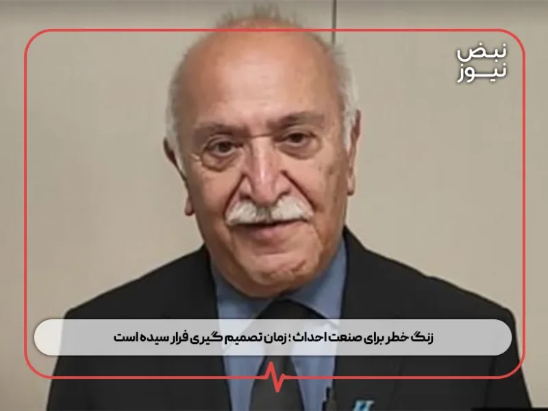 قدرت صنفی ، حاصل گفت‌ و گو و هم‌ گرایی است ؛ نه انتظار از دولت
