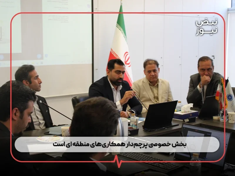 در نشست تشریح برنامه های اعزام هیات رسمی تجاری ایران به امارات مطرح شد