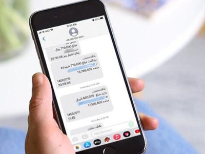 واریزی های مهم دولت در ماه آذر