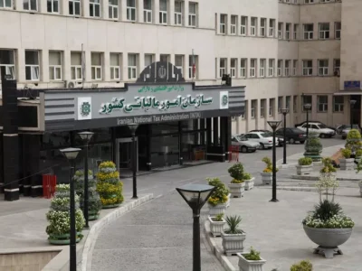 شفاف‌سازی سازمان امور مالیاتی کشور درباره صادرات برگشتی