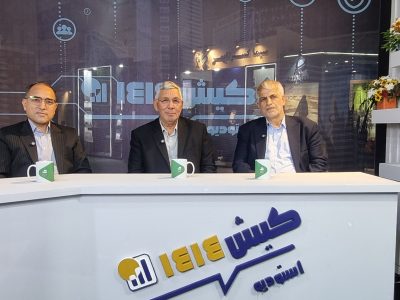 نقشه راه تحول مناطق آزاد: از ضرورت صادرات، تا لزوم کنار گذاشتن مقررات دست‌ و پاگیر