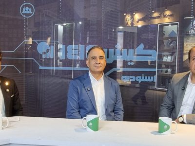 فرصت های بزرگ سرمایه گذاری در کیش ؛ از ظرفیت مسکن تا گردشگری سلامت / کیش ؛ پیشرو در اقتصاد دریامحور و گردشگری سلامت است