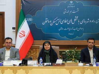 وزیر راه و شهرسازی: به سمت مدل‌های مشارکتی با بخش خصوصی حرکت می‌کنیم