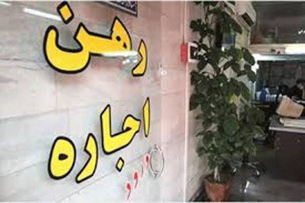 سقف اجاره‌ بها ۲۷ درصد شد؛ آیا سیاست کنترل اجاره هنوز اثرگذار است؟