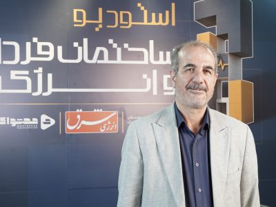 ساختمان فردا در گفت‌وگو با عبدالرضا گلپایگانی در نمایشگاه صنعت ساختمان بررسی کرد: ۲۰ میلیون نفر در پهنه‌های ناکارآمد