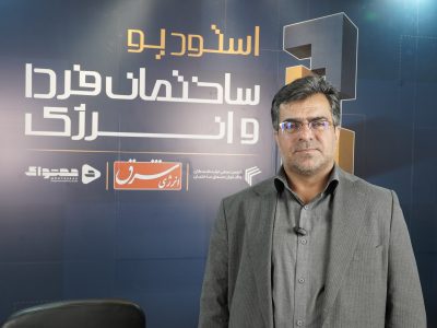 رضا خالقی، در استودیو«ساختمان فردا و انرژی» مطرح کرد: تغییر نقش دولت در مسکن