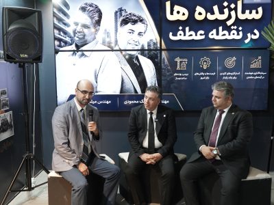 توسعه‌گری؛ از تعریف پروژه تا بهره‌برداری