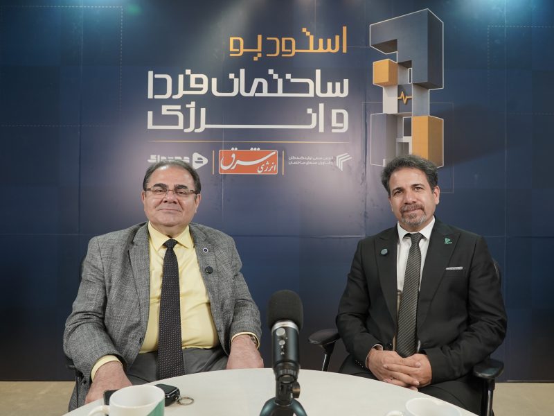 آرش نجفی در «ساختمان فردا» مطرح کرد: ساختمان باید از انرژی ارزش بگیرد
