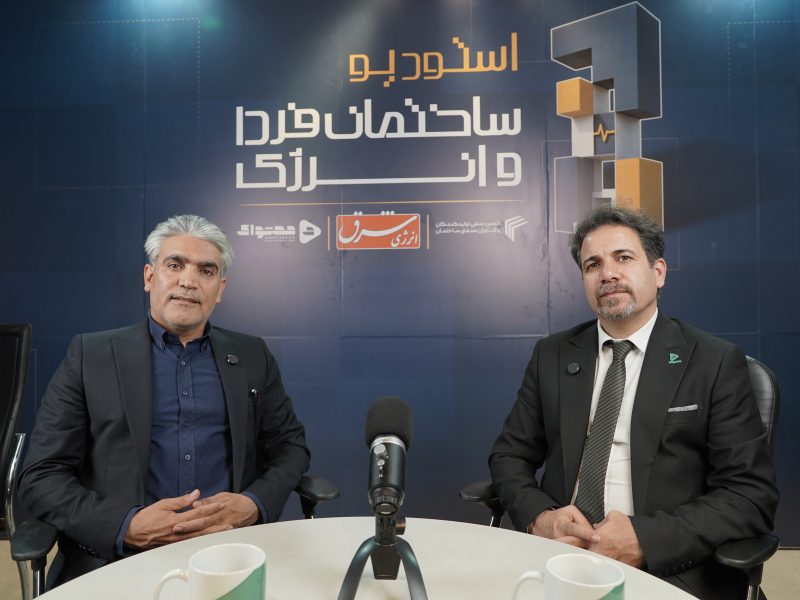 شناسنامه فنی ساختمان؛ قانونی در انتظار اجرا
