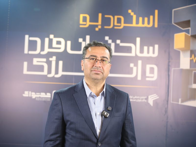 مدیریت انرژی در دو جبهه